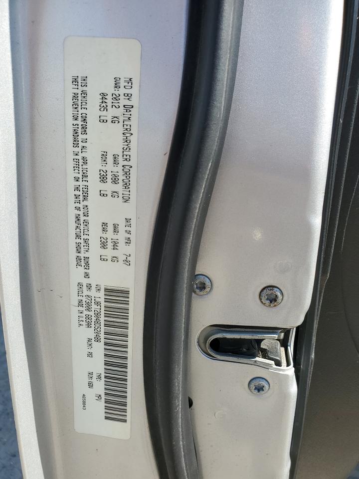 2008 Jeep Liberty (Patriot) - Image 15