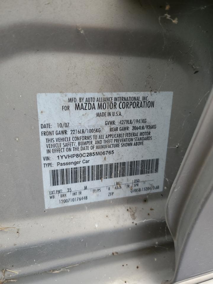 2008 Mazda 6 - Image 12