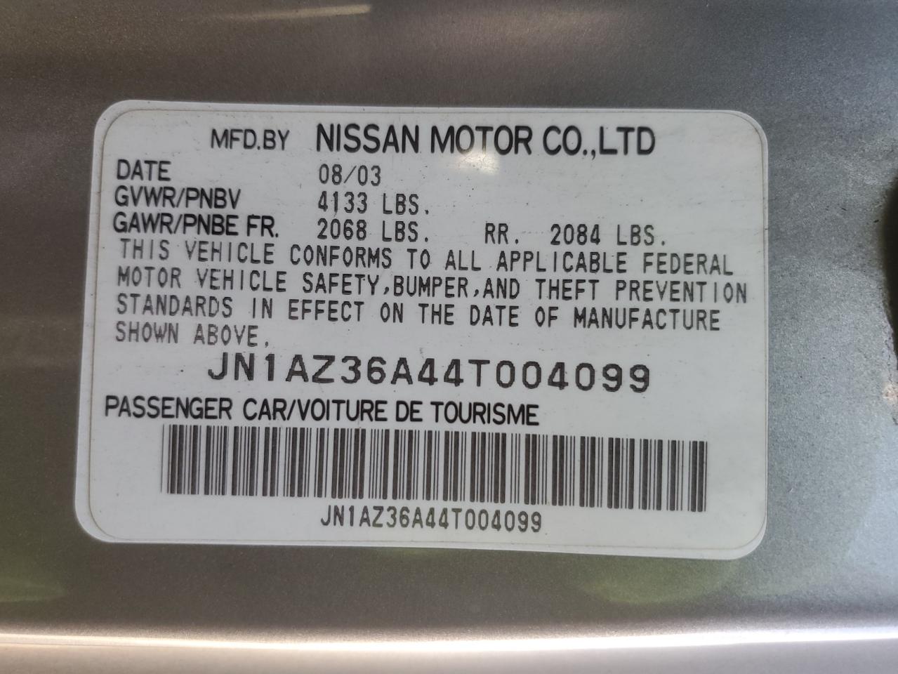 2004 Nissan 350Z - Image 12