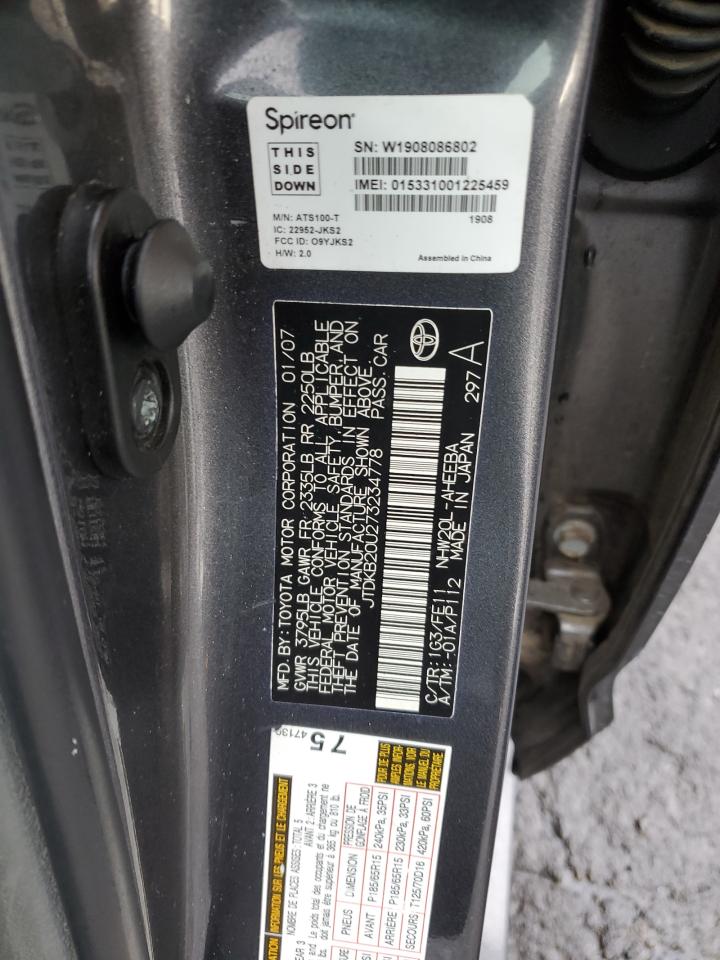 2007 Toyota Prius - Image 14