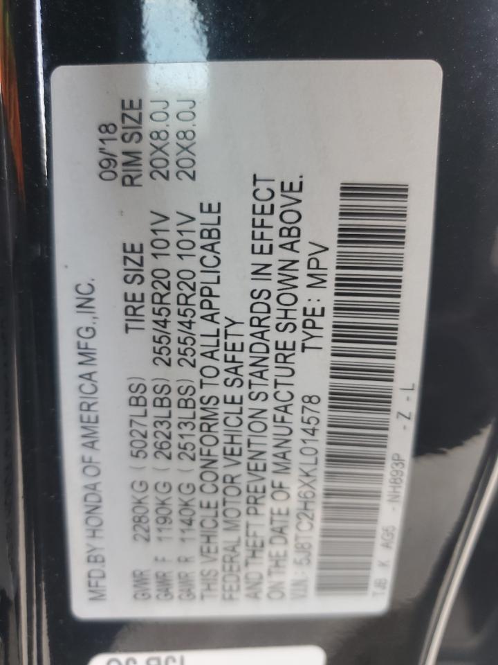 2019 Acura RDX - Image 14