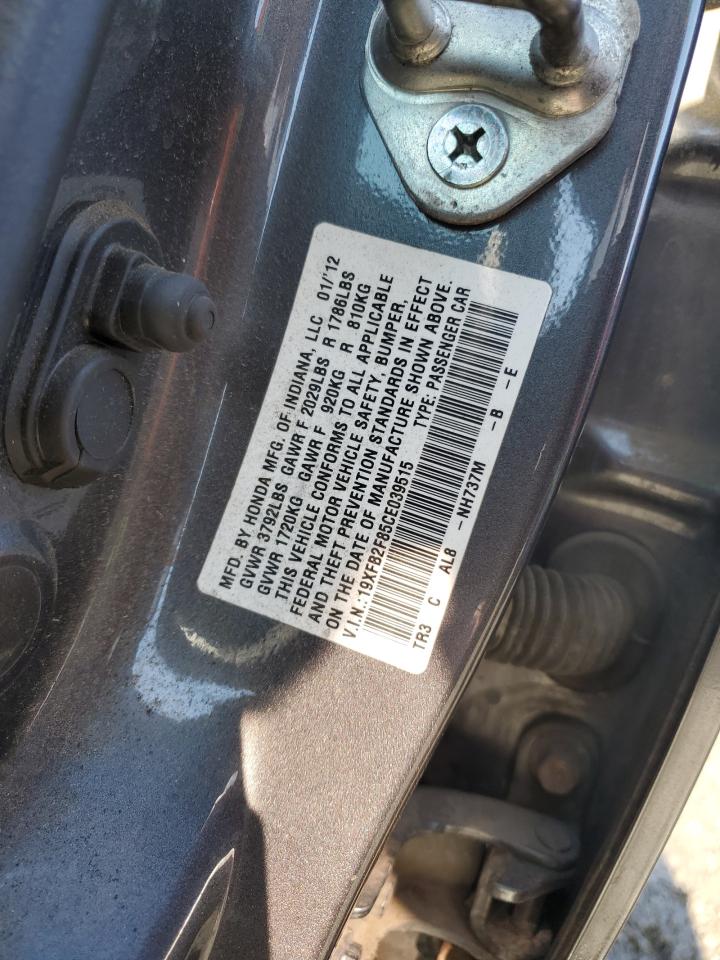 2012 Honda Civic - Image 14