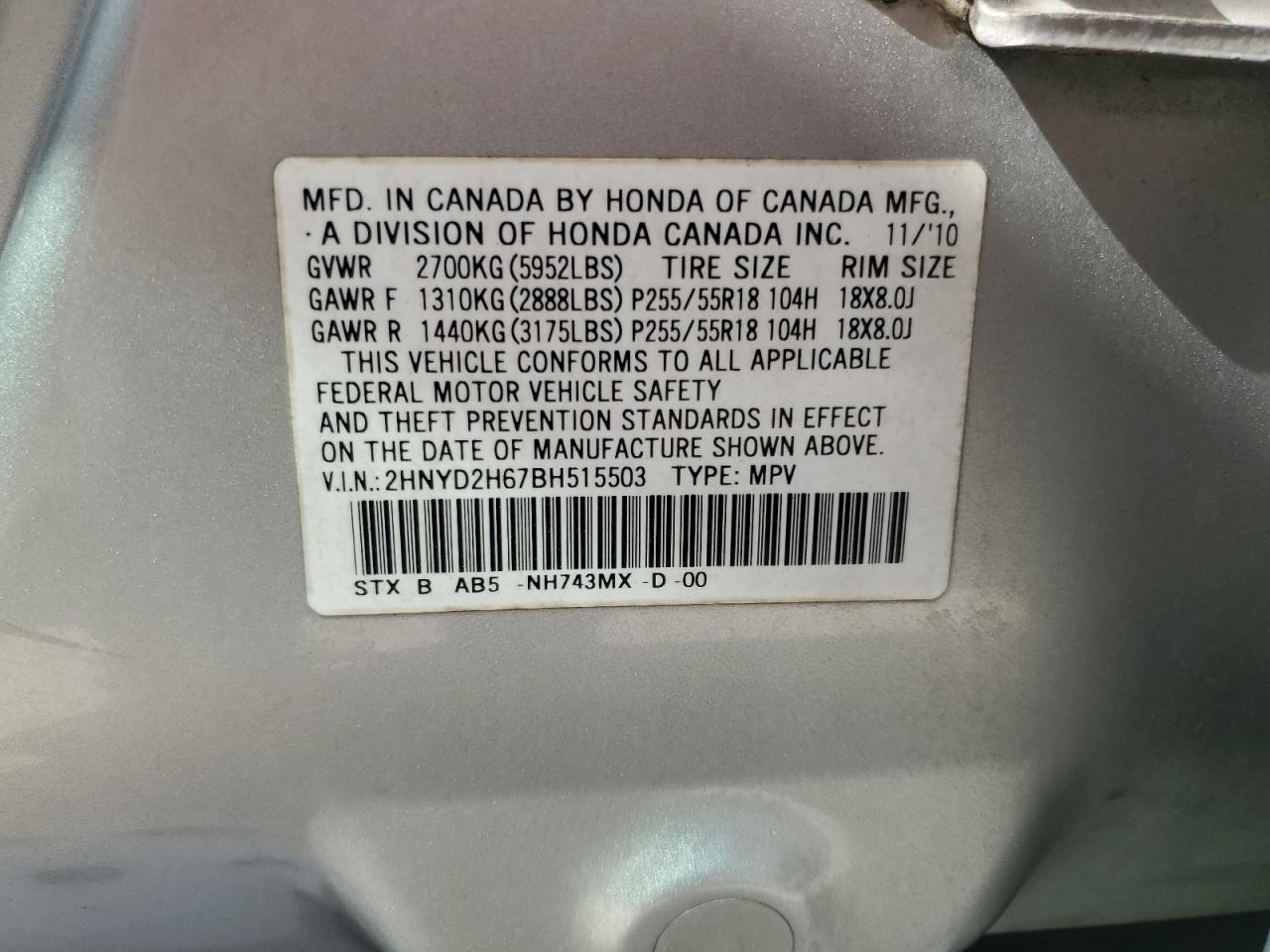 2011 Acura MDX - Image 14