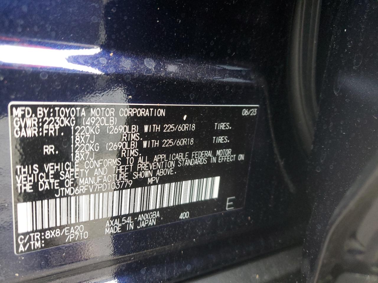 2023 Toyota RAV 4 - Image 12