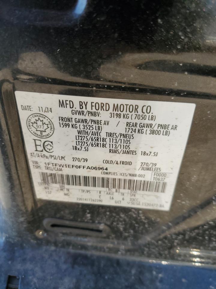 2015 Ford F-150 - Image 12