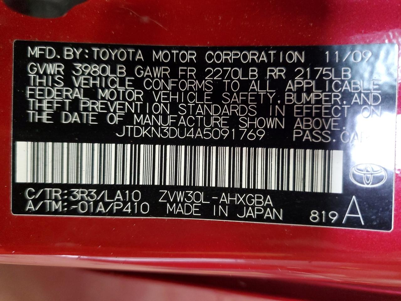 2010 Toyota Prius - Image 12