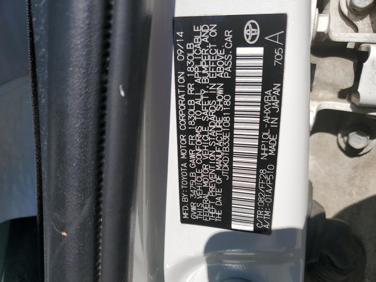2014 Toyota Prius - Image 14