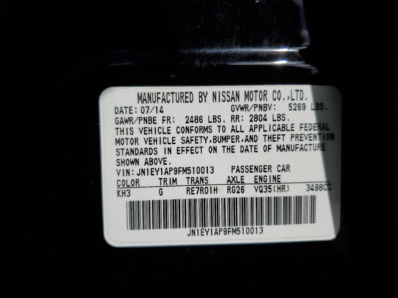 2015 Infiniti Q70 - Image 15