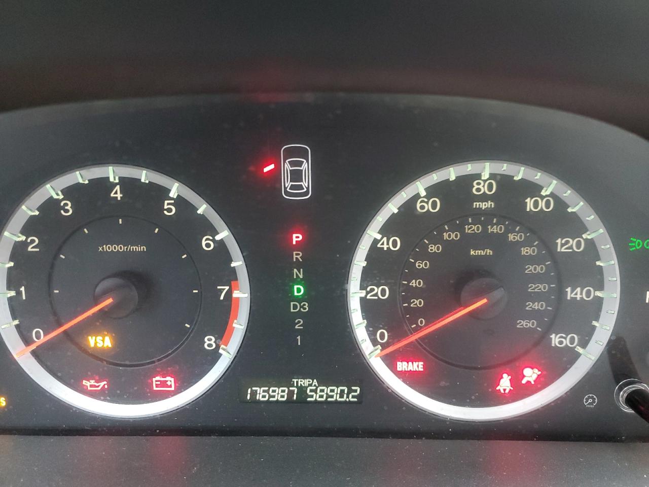 2009 Honda Accord - Image 9