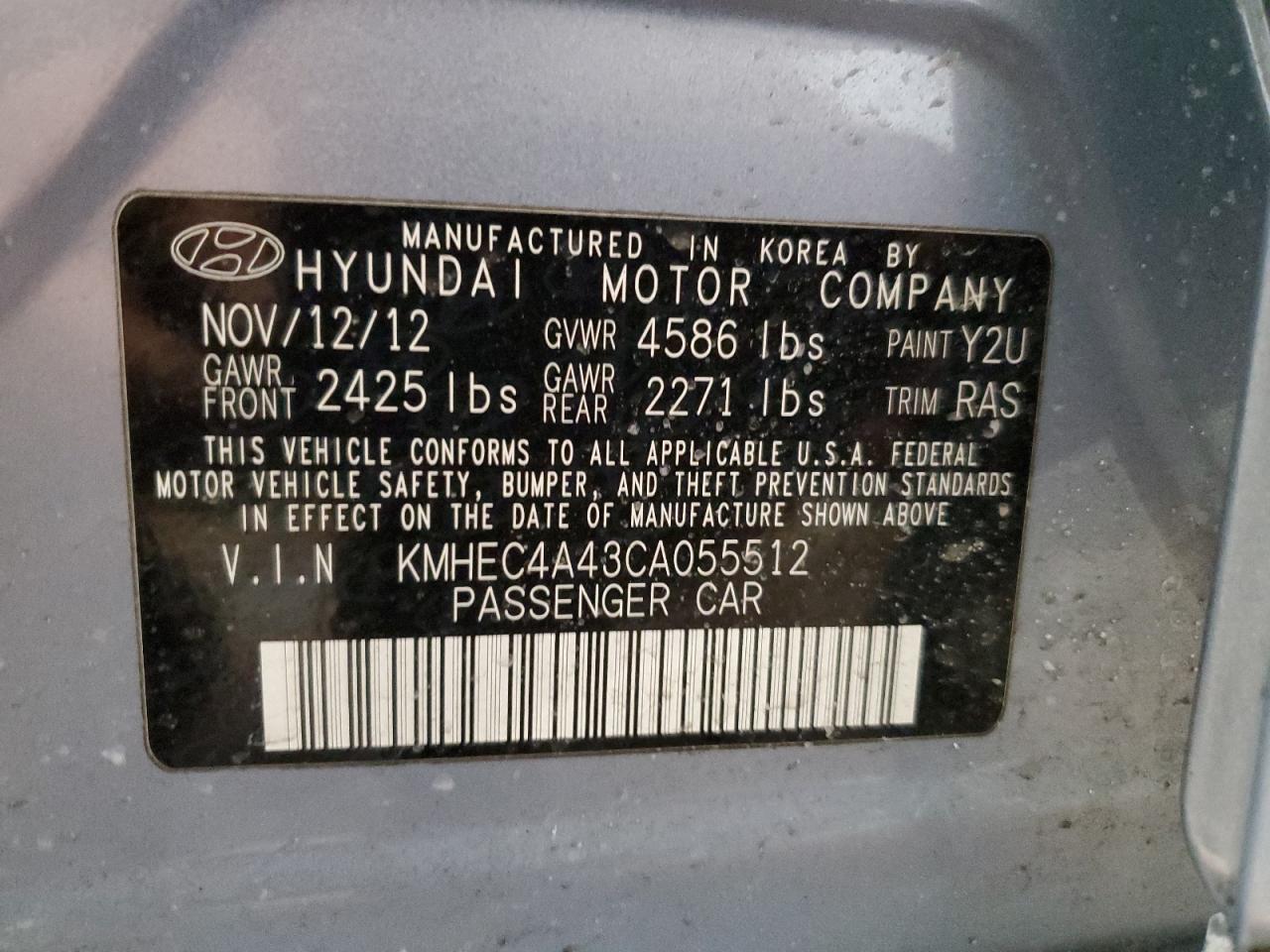 2012 Hyundai Sonata - Image 12