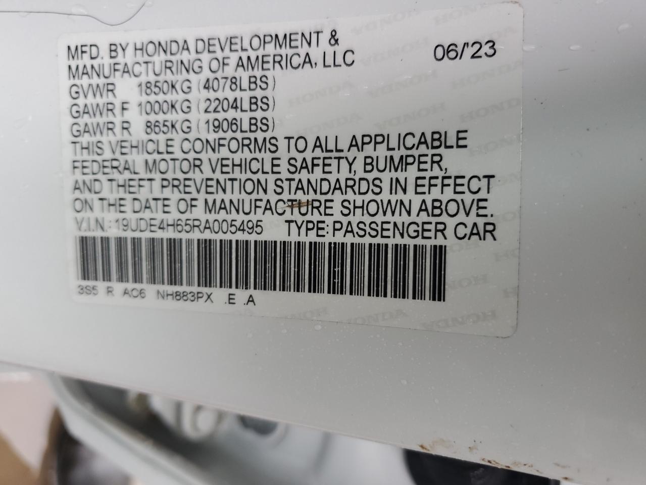 2024 Acura Integra - Image 14