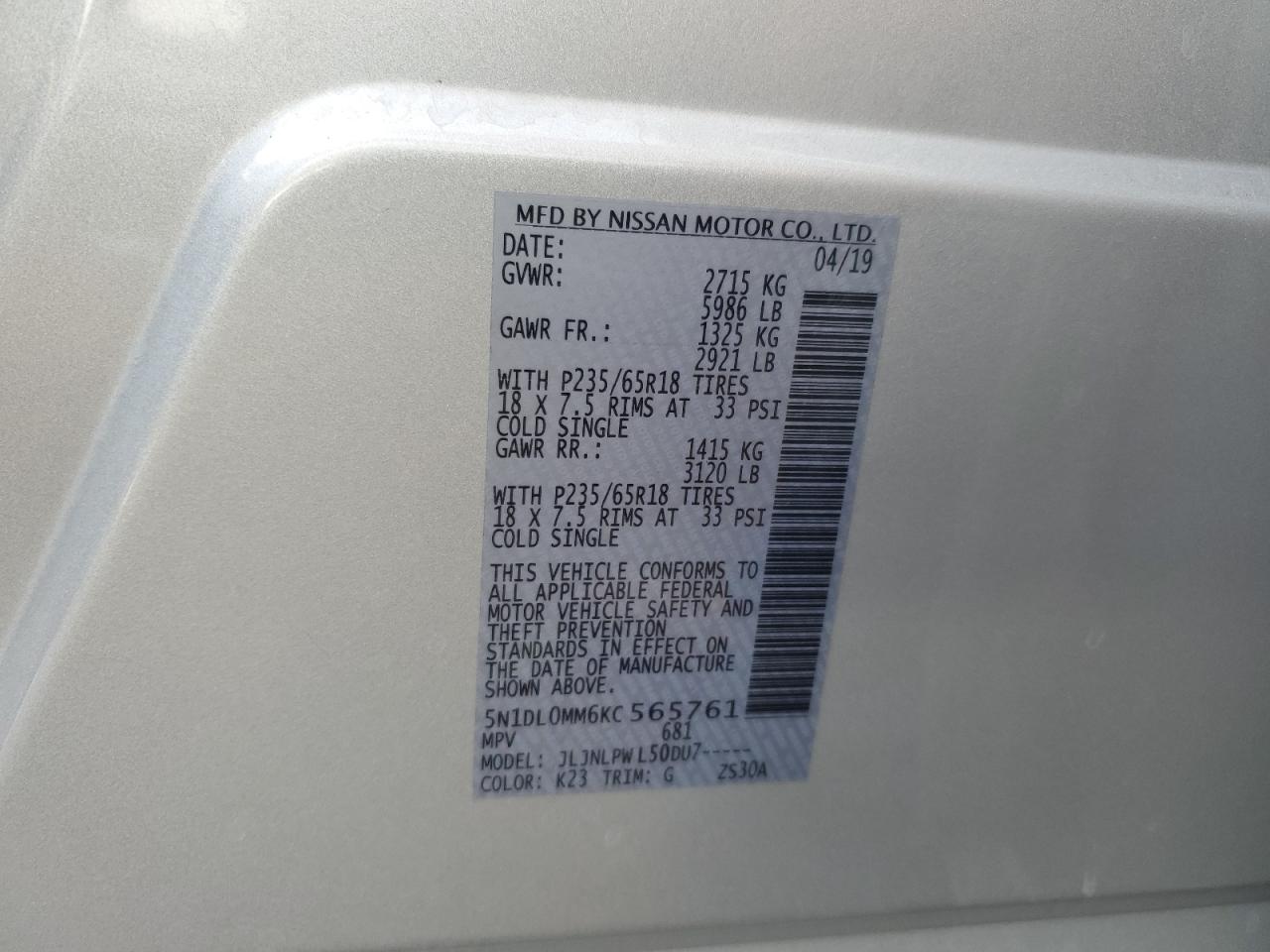 2019 Infiniti QX60 - Image 14