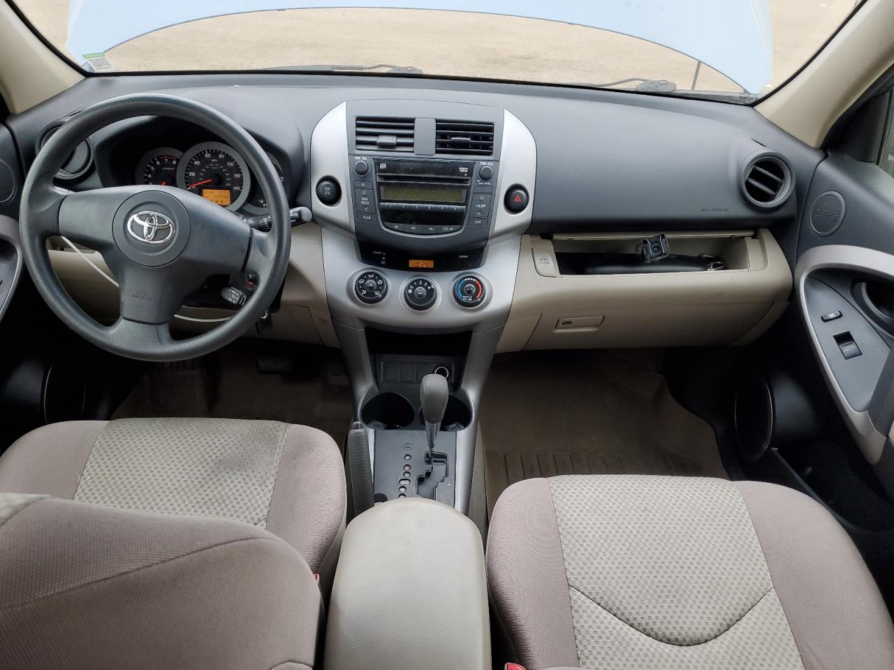 2007 Toyota RAV 4 - Image 8