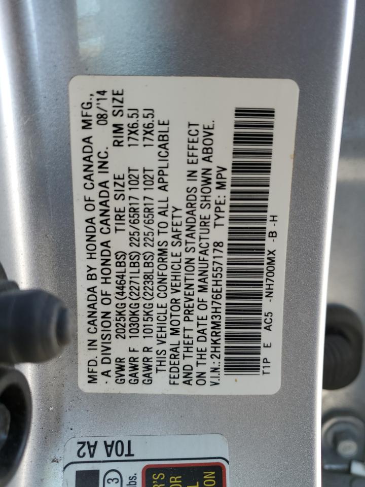 2014 Honda CR-V - Image 15