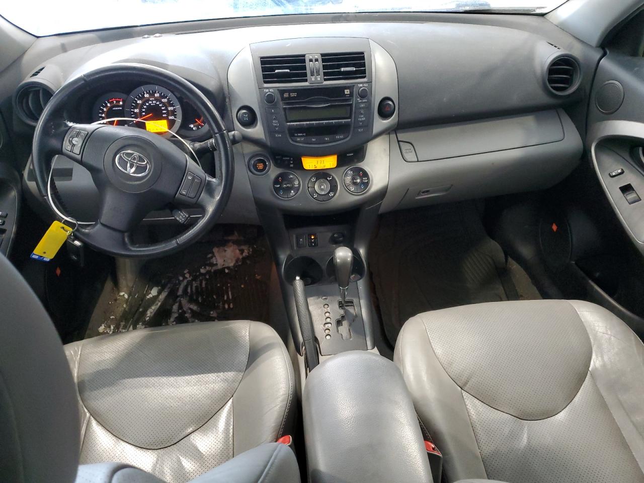 2011 Toyota RAV 4 - Image 8