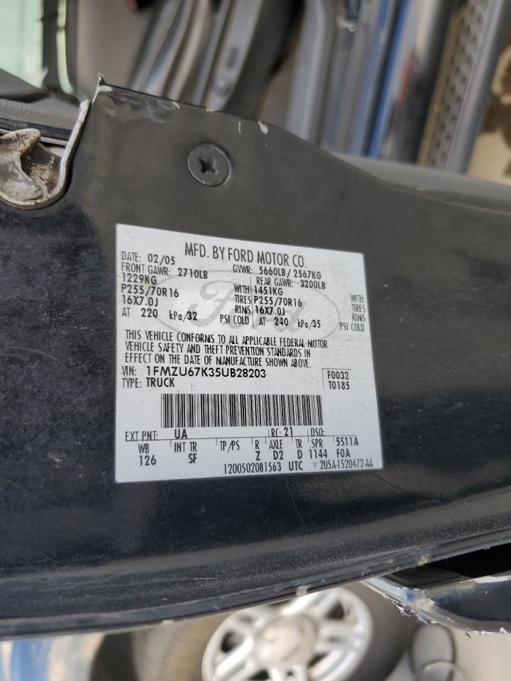 2005 Ford Explorer - Image 12