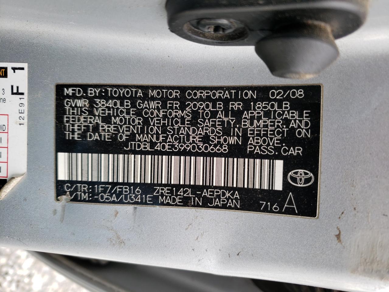 2009 Toyota Corolla - Image 15