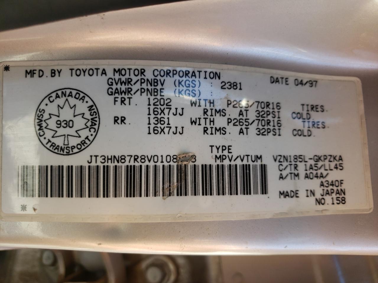 2014 Kia Optima - Image 12