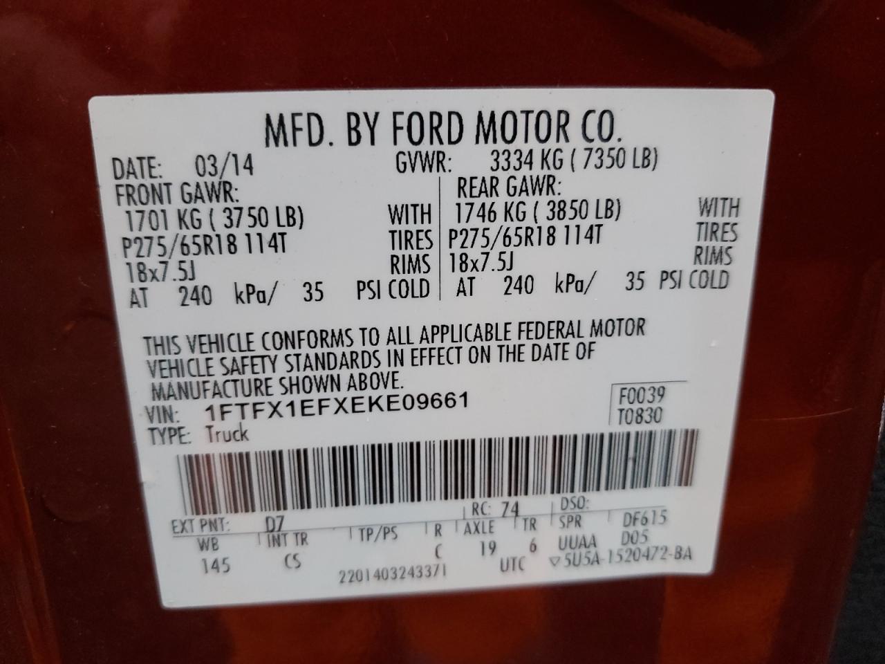 2014 Ford F-150 - Image 12