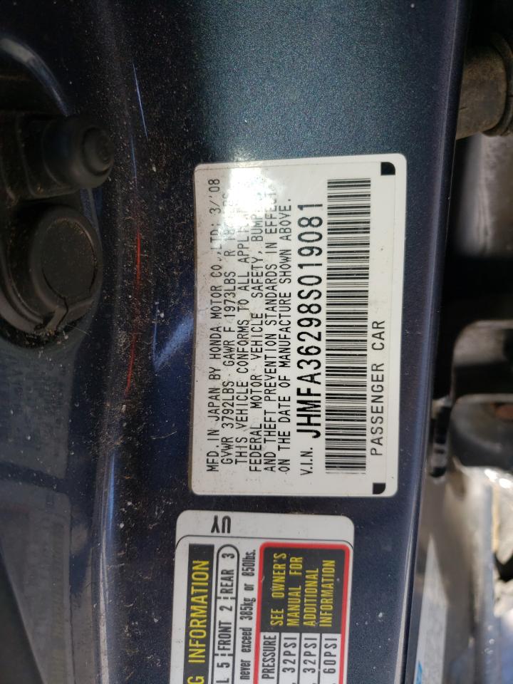 2008 Honda Civic - Image 12