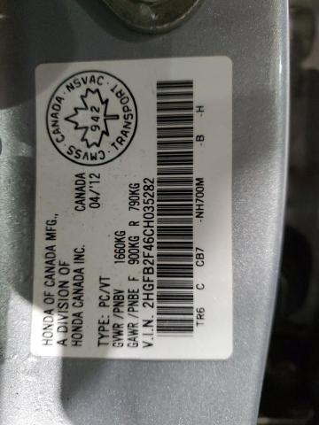 2012 HONDA CIVIC LX