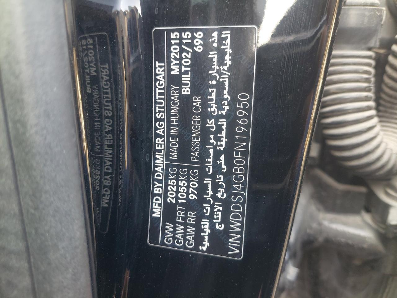 WDDSJ4GB0FN196950 - 2015 Mercedes Benz CLA 250 - #47330675