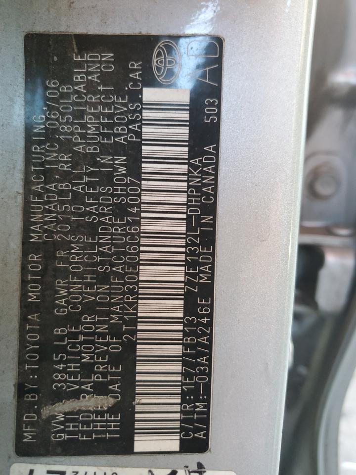 2006 Toyota Corolla - Image 13