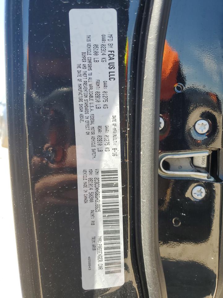 2016 Dodge Charger - Image 12