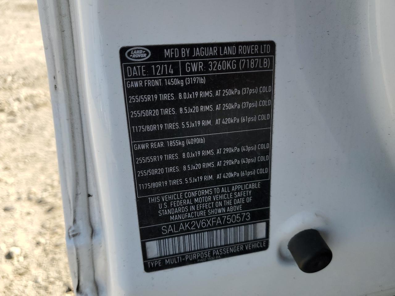 2015 Land Rover LR4 - Image 12