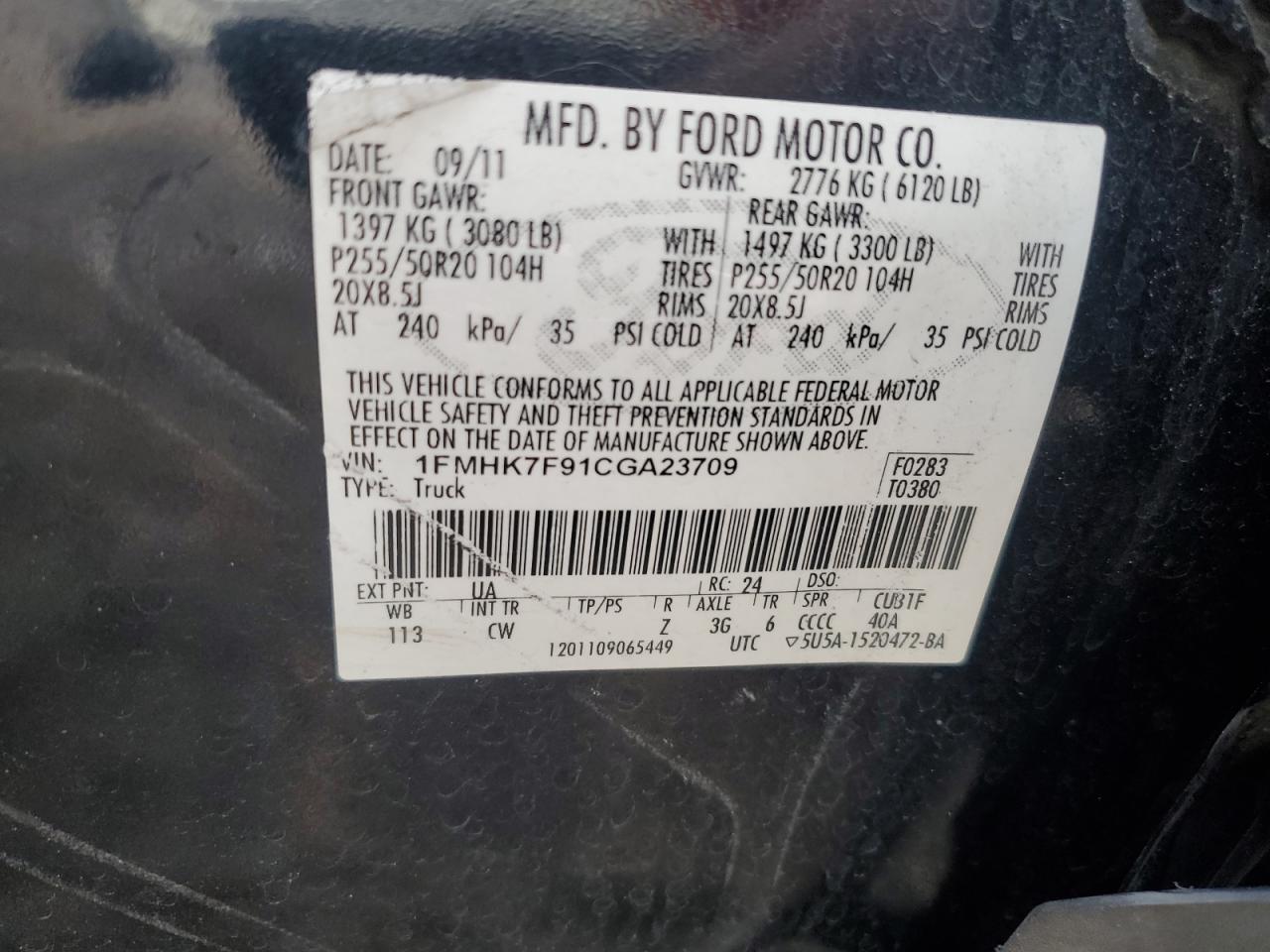 2012 Ford Explorer - Image 13