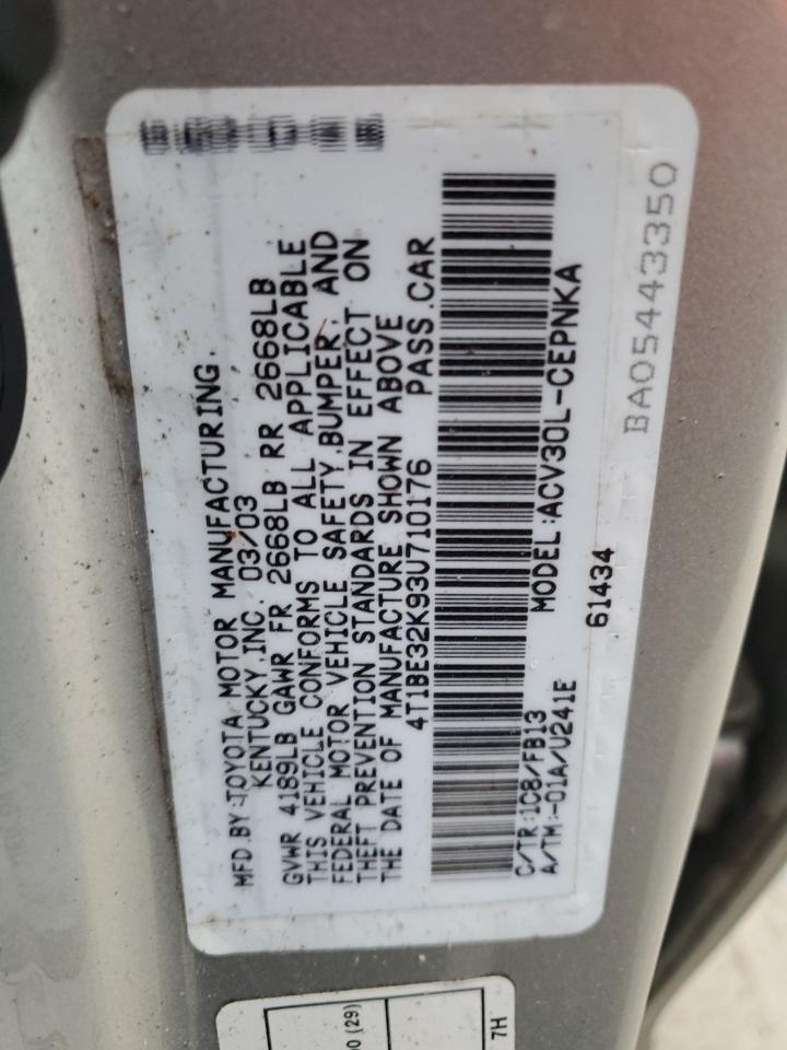 2003 Toyota Camry - Image 14