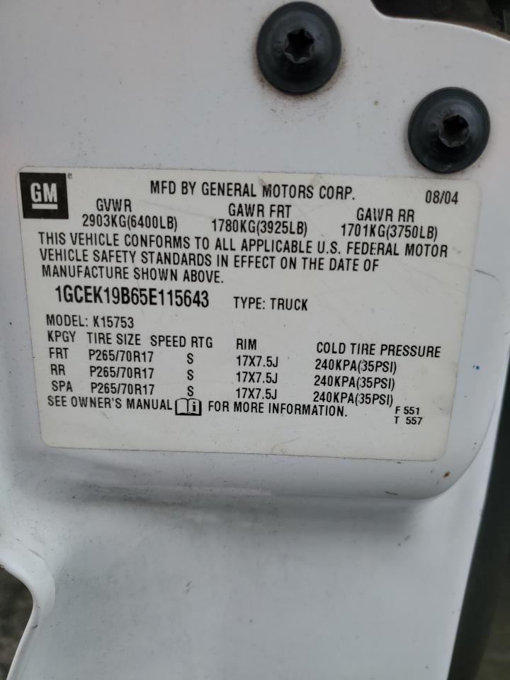 2005 Chevrolet Silverado - Image 12