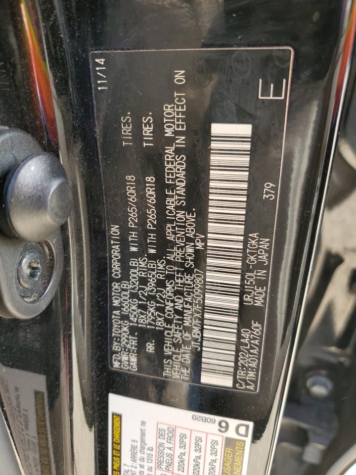 2015 Lexus GX - Image 13