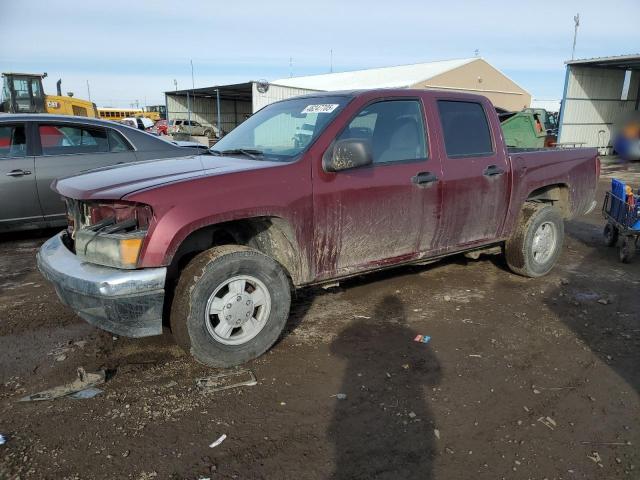 2007 Chevrolet Colorado 