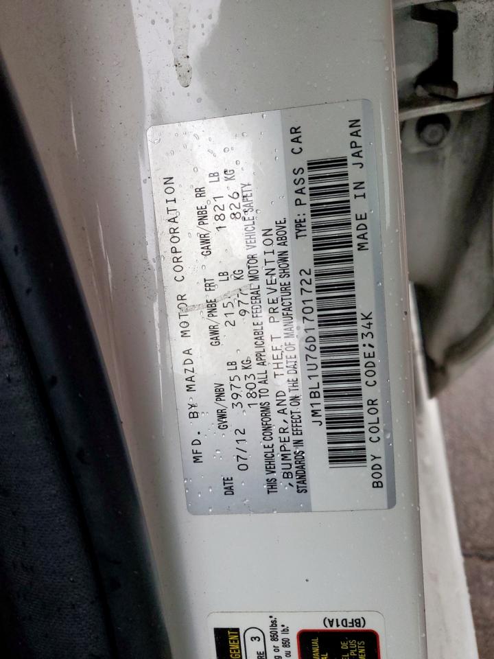 2013 Mazda 3 - Image 12