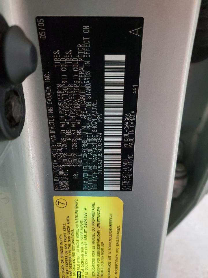 2005 Lexus RX - Image 13