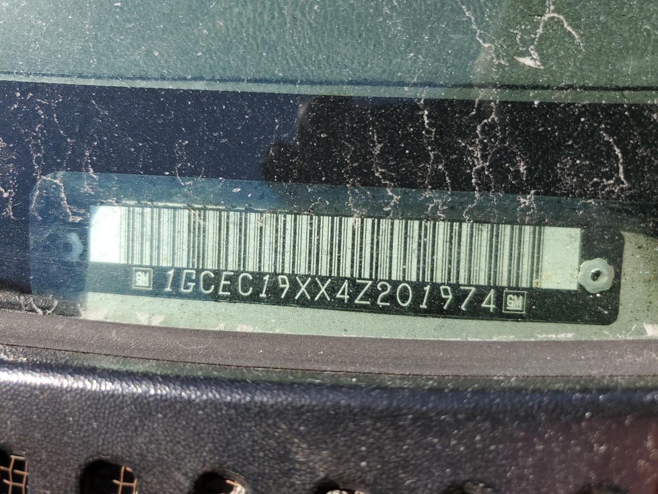 2004 Chevrolet Silverado - Image 12