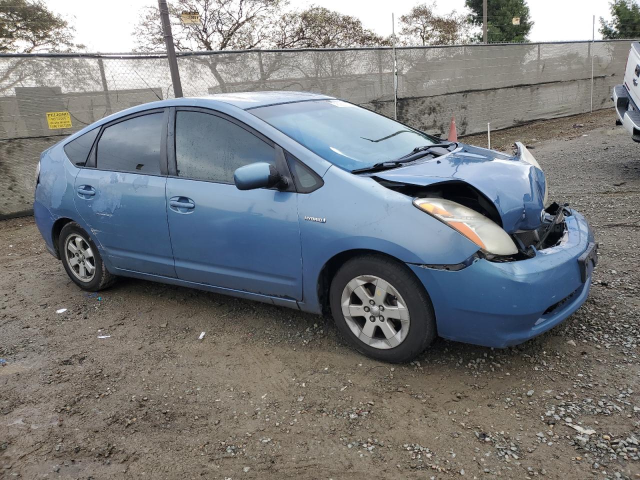 2007 Toyota Prius - Image 4