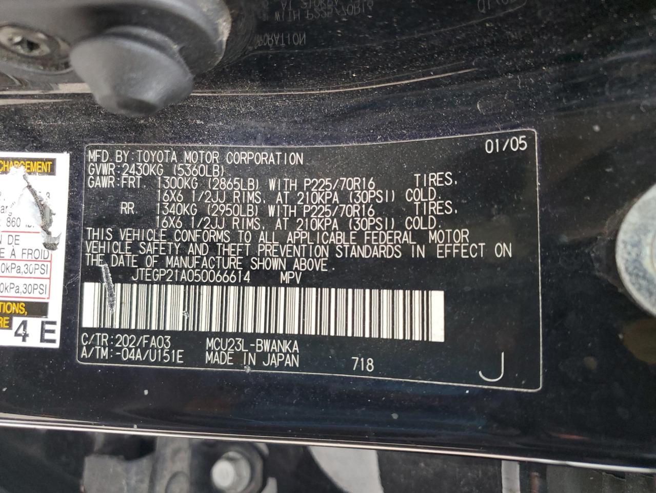 2005 Toyota Highlander - Image 13