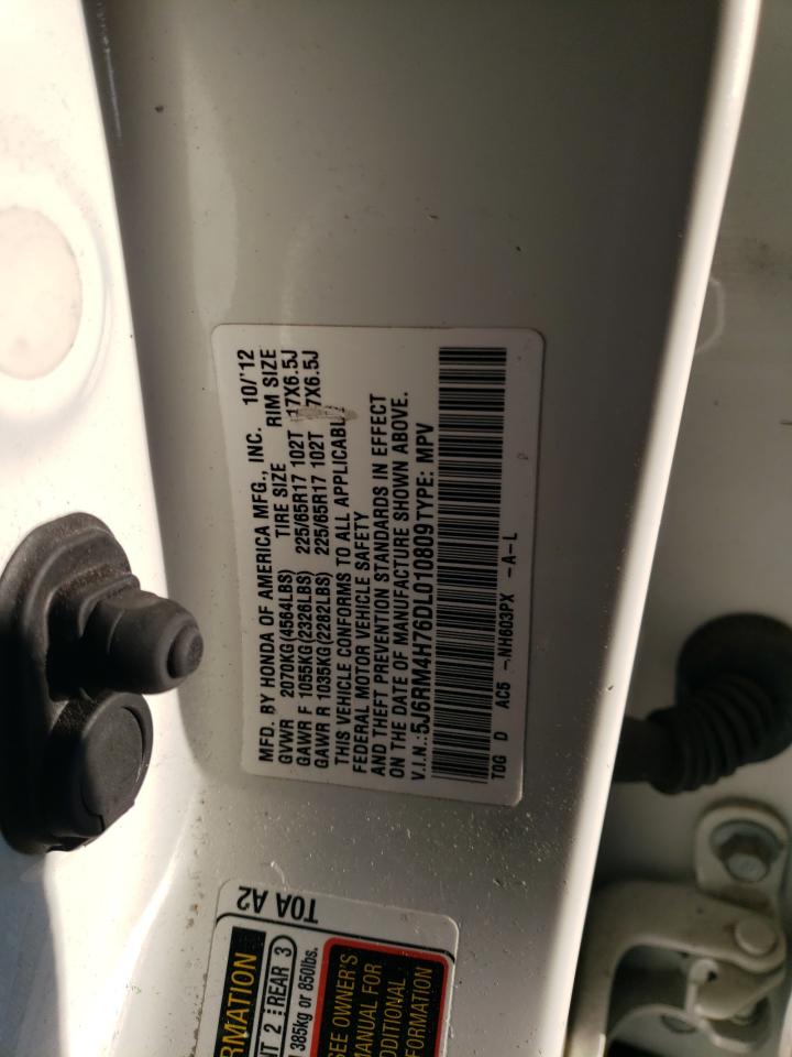 2013 Honda CR-V - Image 12