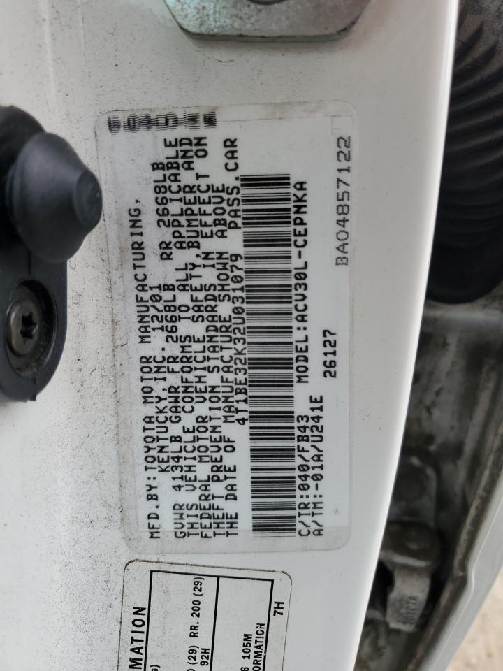 2002 Toyota Camry - Image 13