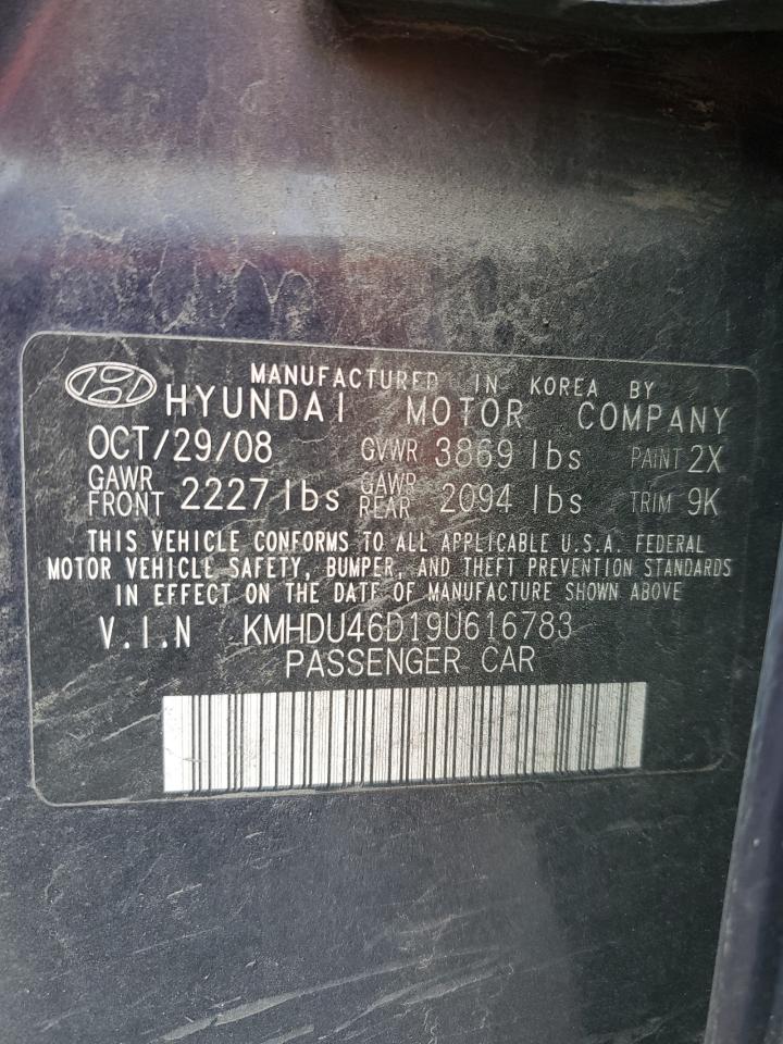 2009 Hyundai Elantra - Image 14