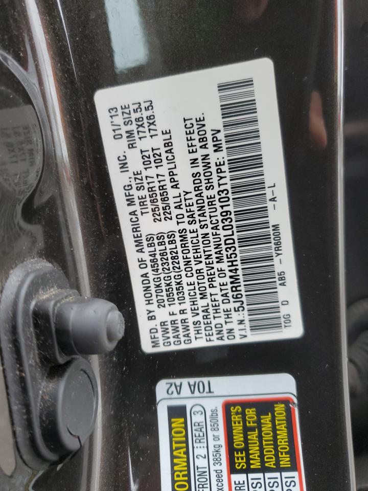 2013 Honda CR-V - Image 14