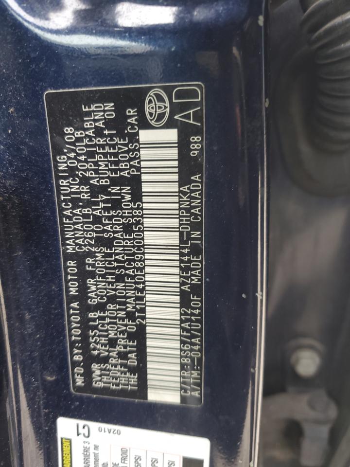 2009 Toyota Corolla - Image 12