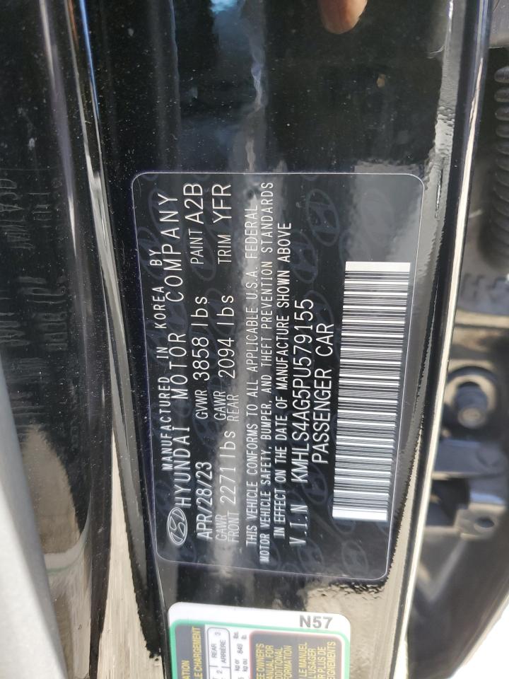 2023 Hyundai Elantra - Image 12