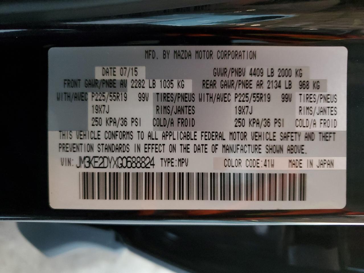2016 Mazda CX-5 - Image 12
