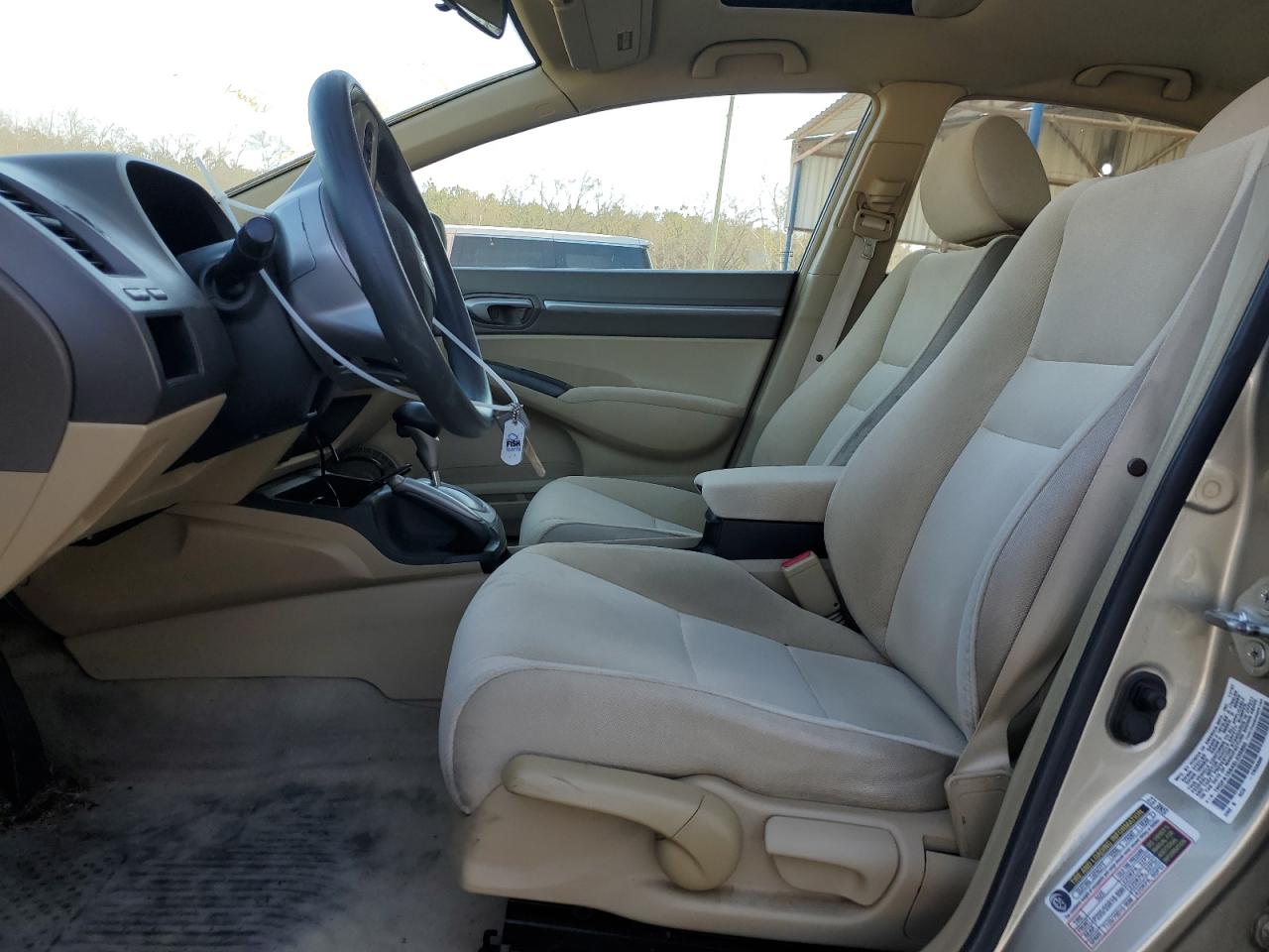 2008 Honda Civic - Image 7