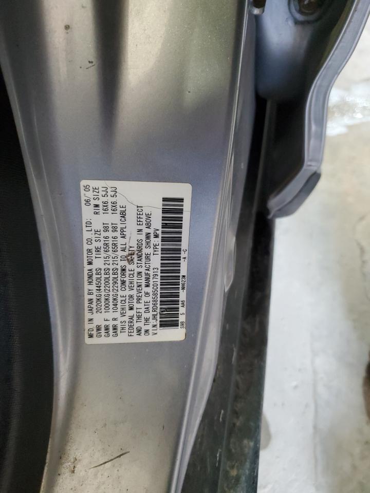 2005 Honda CR-V - Image 13