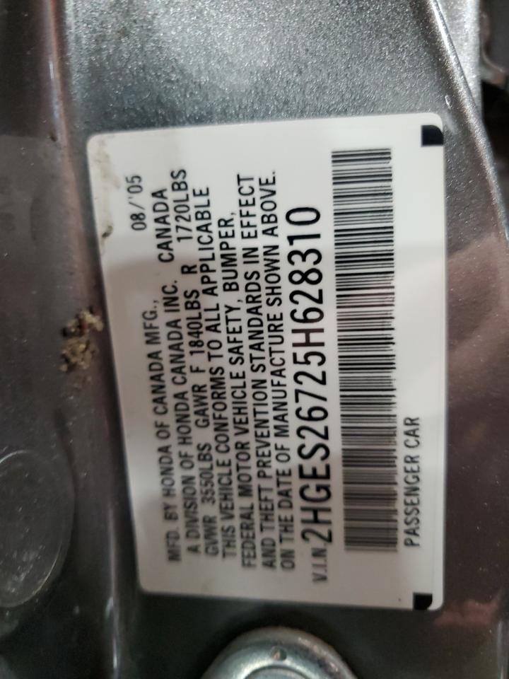 2005 Honda Civic - Image 12