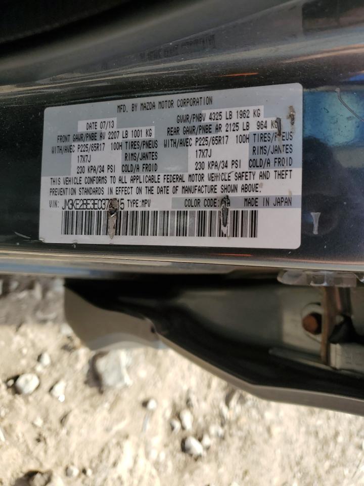 2014 Mazda CX-5 - Image 16